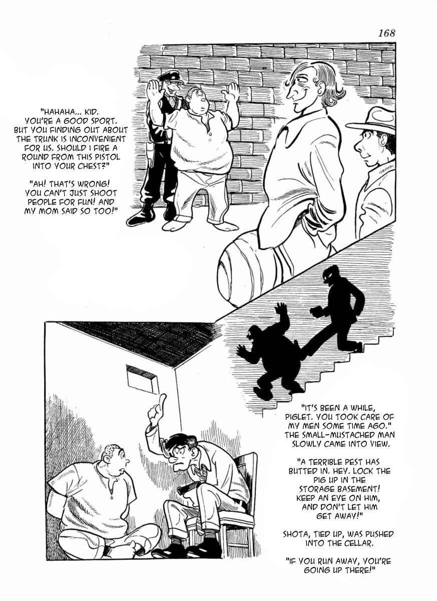 Page 5 Chapter 5 The Golden Trunk