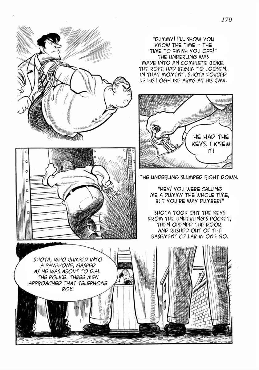 Page 7 Chapter 5 The Golden Trunk