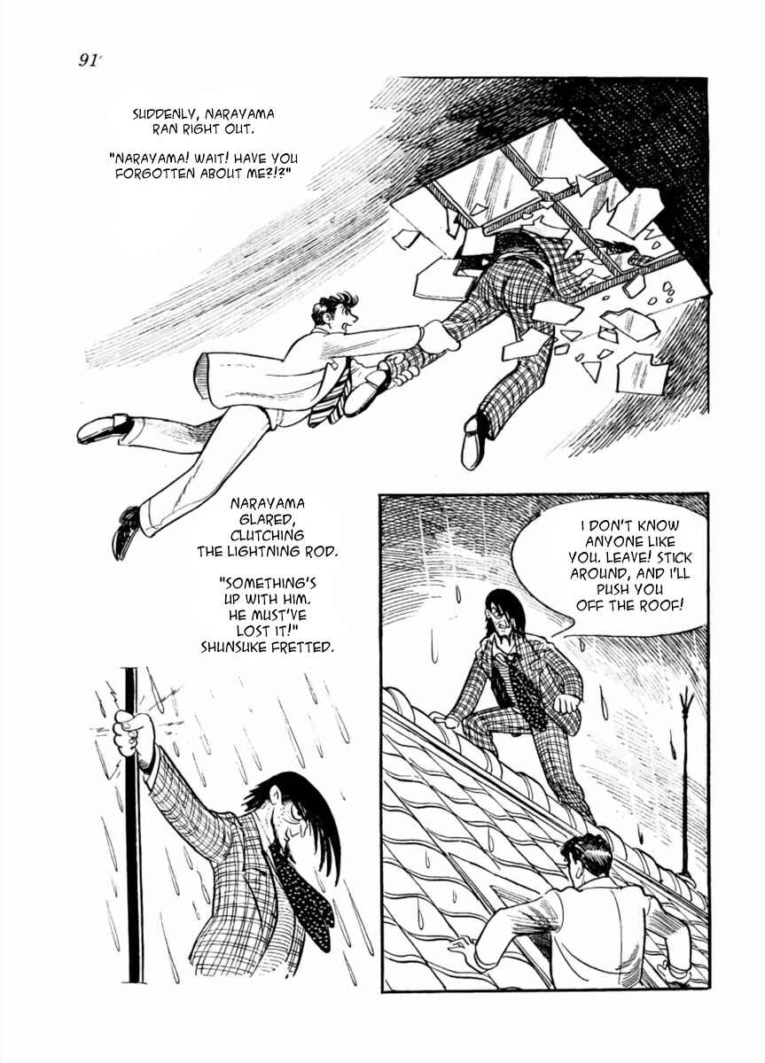 Page 10 Chapter 3 The Golden Trunk