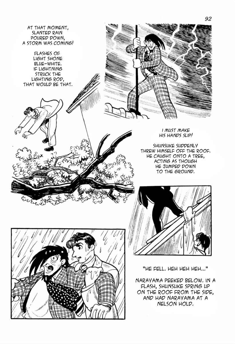 Page 11 Chapter 3 The Golden Trunk