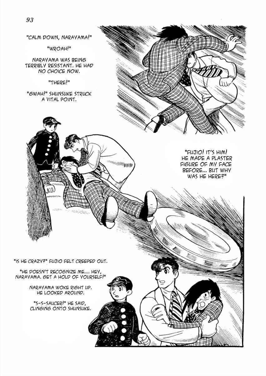 Page 12 Chapter 3 The Golden Trunk