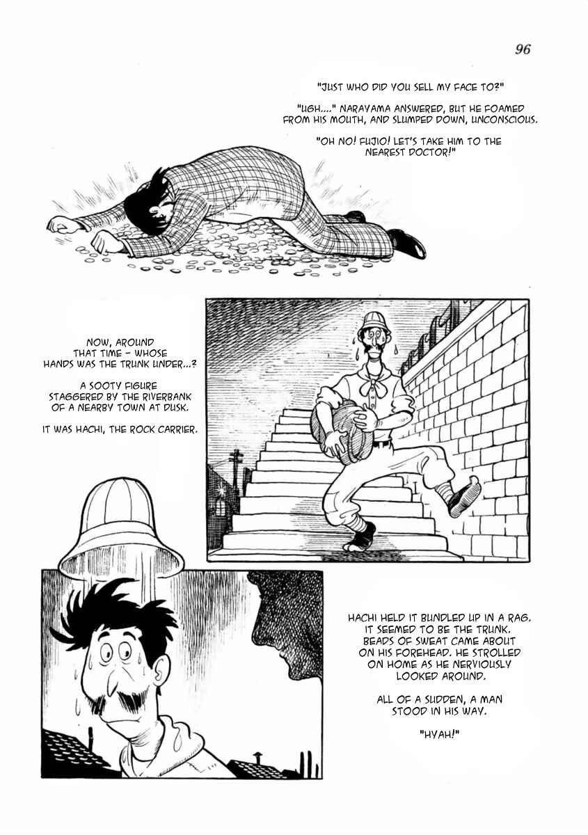 Page 15 Chapter 3 The Golden Trunk