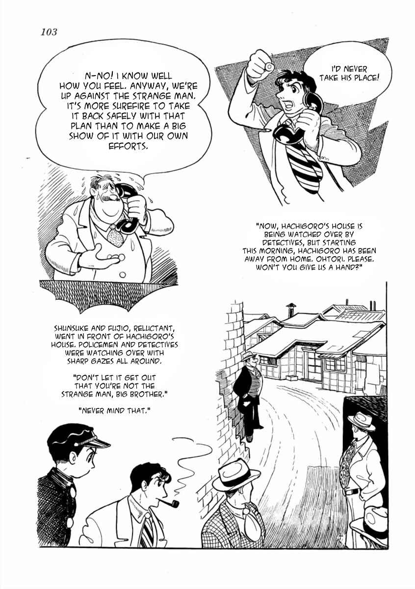 Page 22 Chapter 3 The Golden Trunk