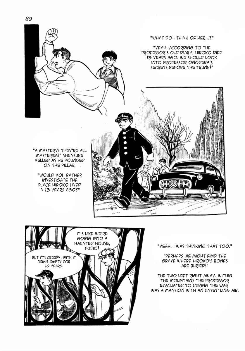 Page 8 Chapter 3 The Golden Trunk