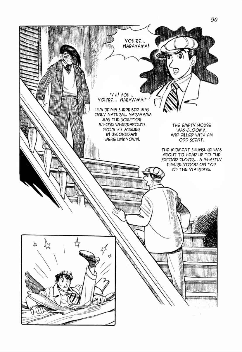 Page 9 Chapter 3 The Golden Trunk