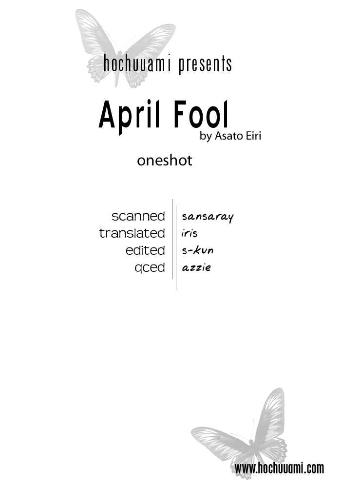 Page 1 Chapter Unknown_e1b8 April Fool