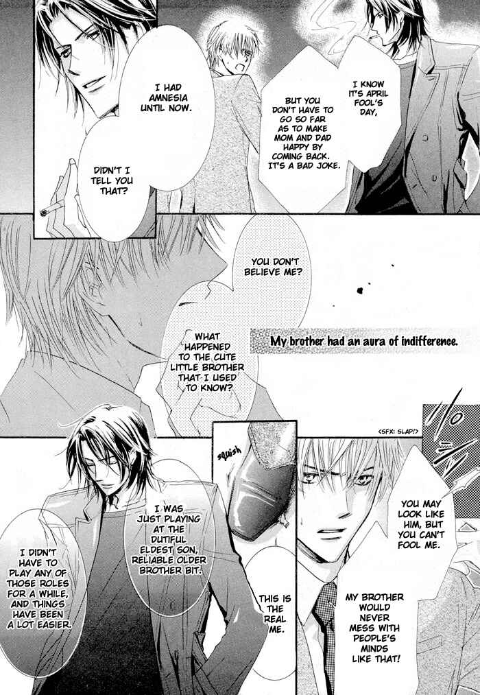 Page 10 Chapter Unknown_e1b8 April Fool