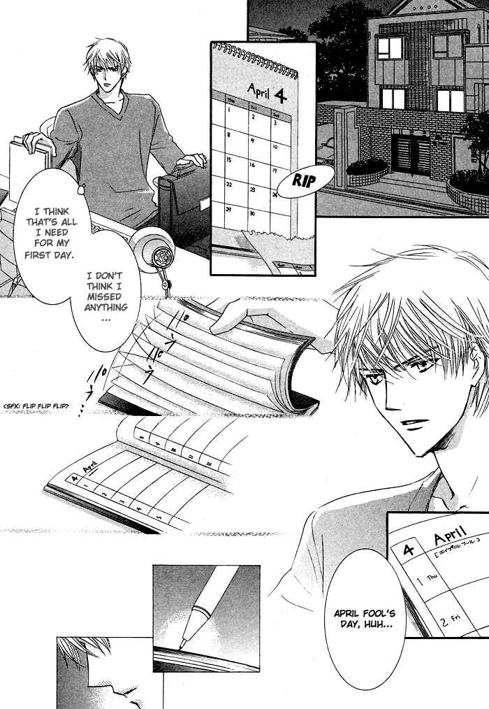 Page 3 Chapter Unknown_e1b8 April Fool
