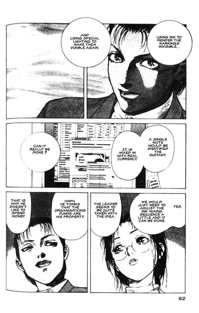 Page 15 Chapter 14 White Dragon