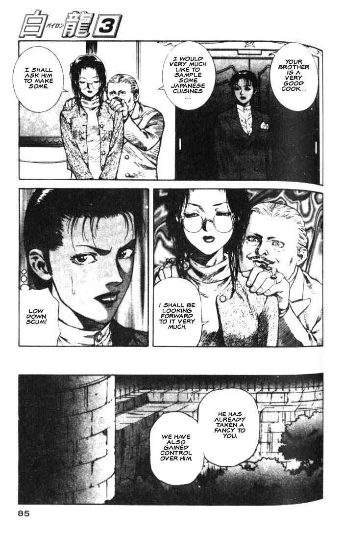 Page 18 Chapter 14 White Dragon
