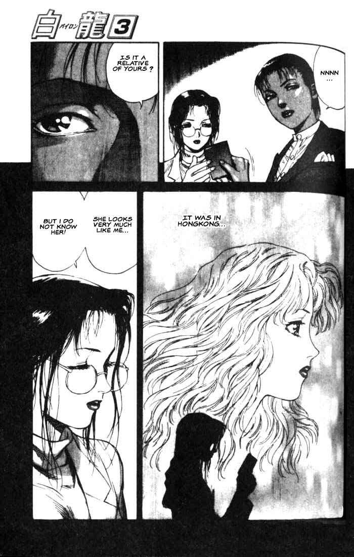 Page 28 Chapter 14 White Dragon