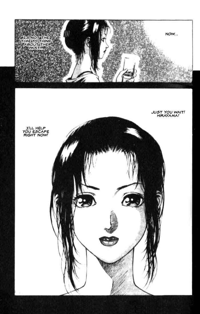 Page 32 Chapter 14 White Dragon