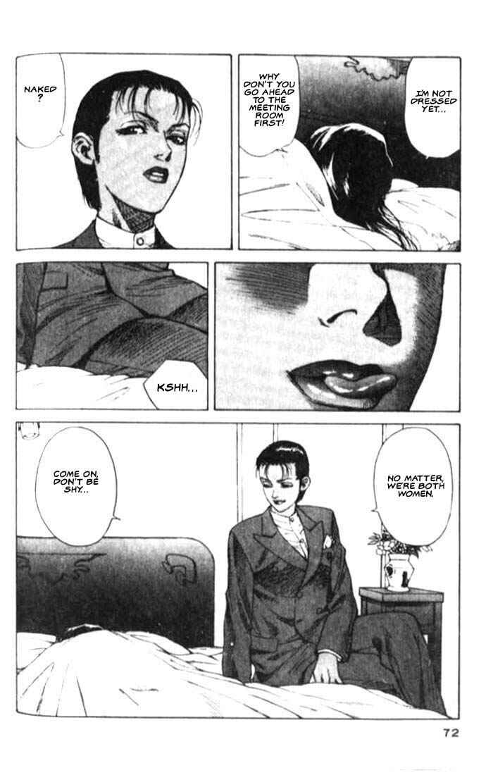 Page 5 Chapter 14 White Dragon