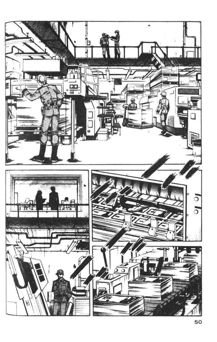 Page 13 Chapter 13 White Dragon