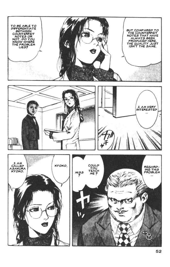 Page 15 Chapter 13 White Dragon