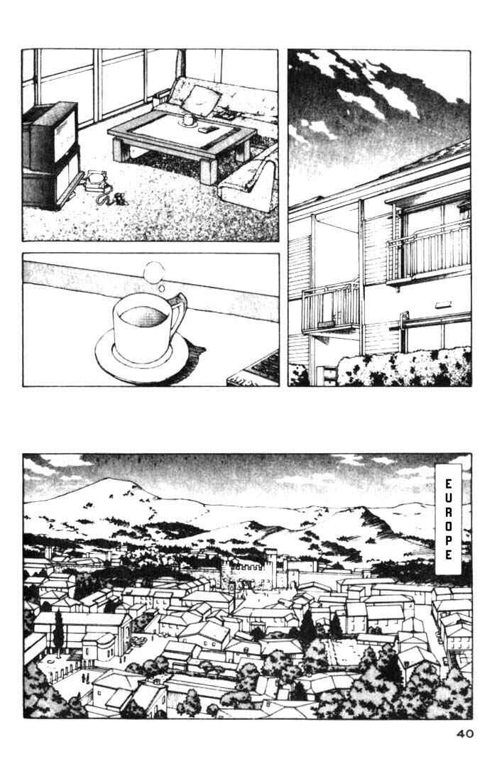 Page 3 Chapter 13 White Dragon