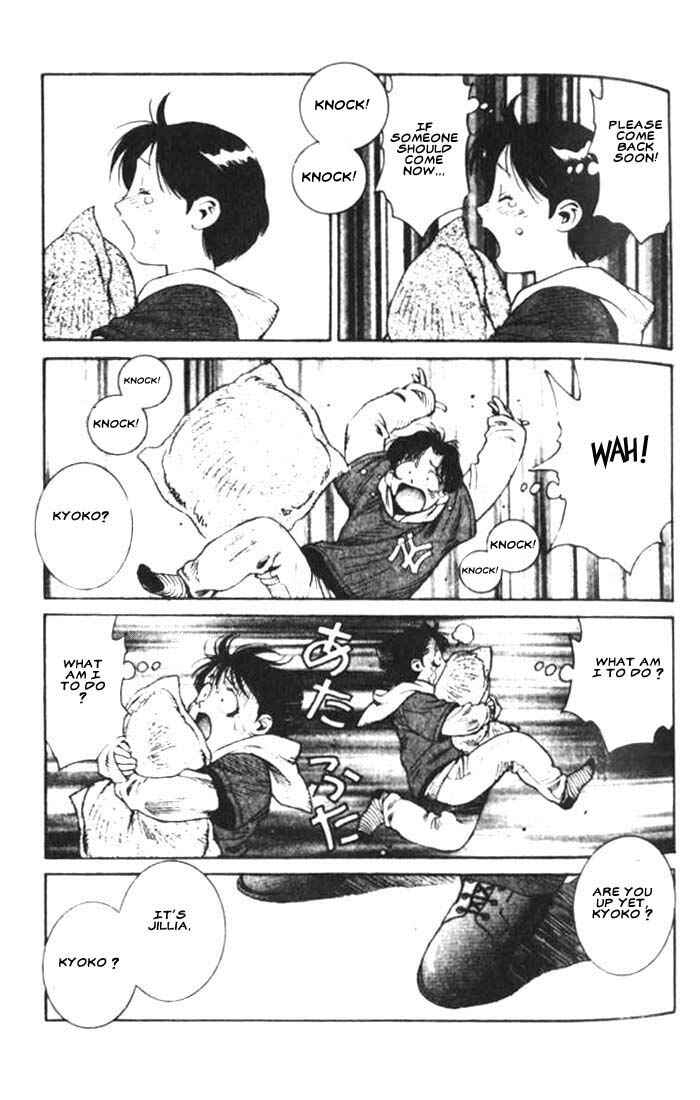Page 30 Chapter 13 White Dragon