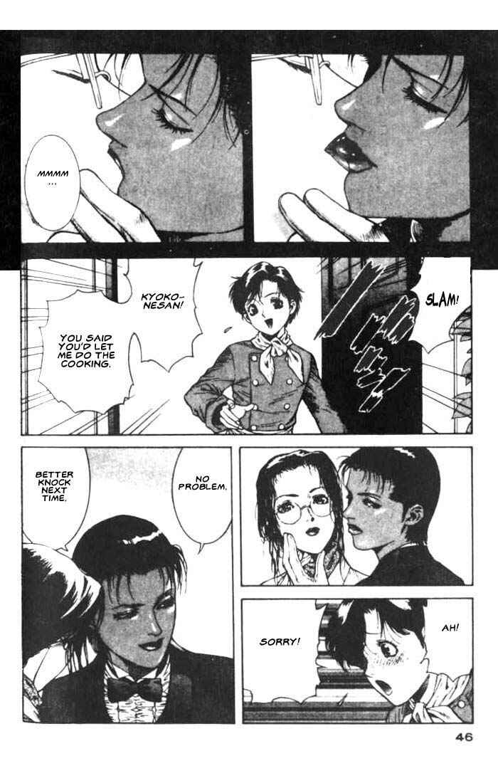 Page 9 Chapter 13 White Dragon