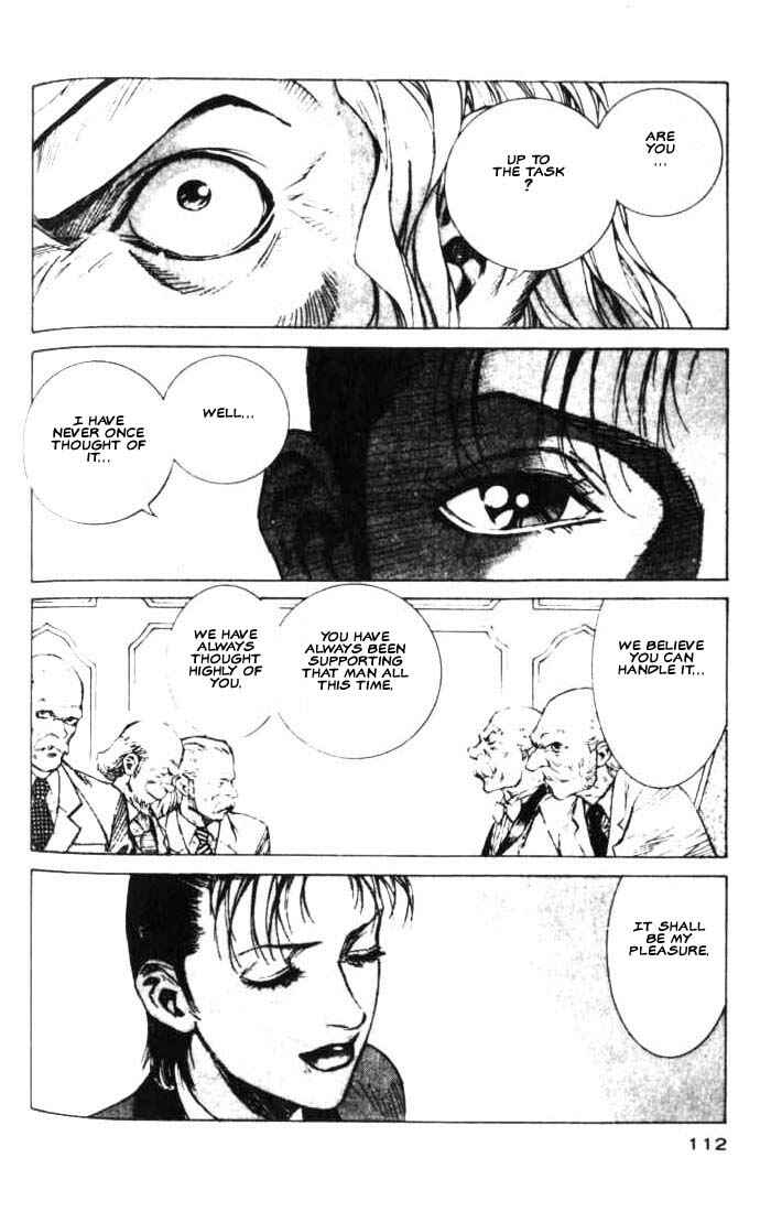 Page 12 Chapter 15 White Dragon
