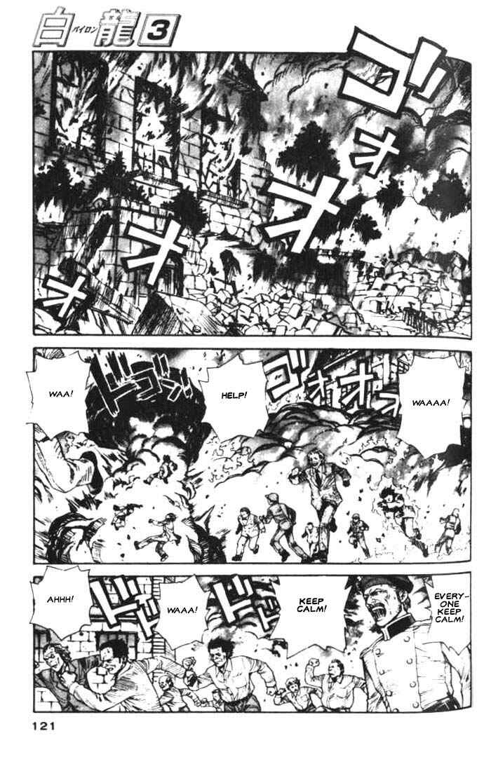 Page 21 Chapter 15 White Dragon
