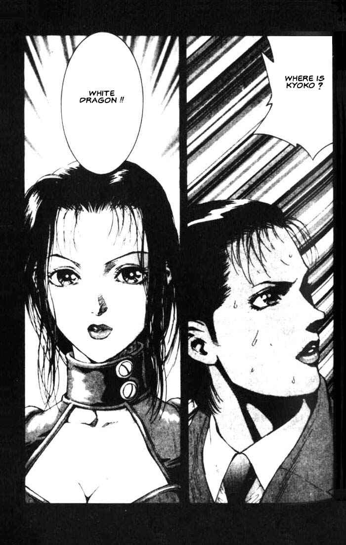 Page 31 Chapter 15 White Dragon