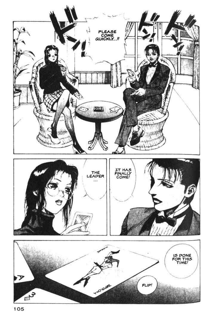 Page 5 Chapter 15 White Dragon