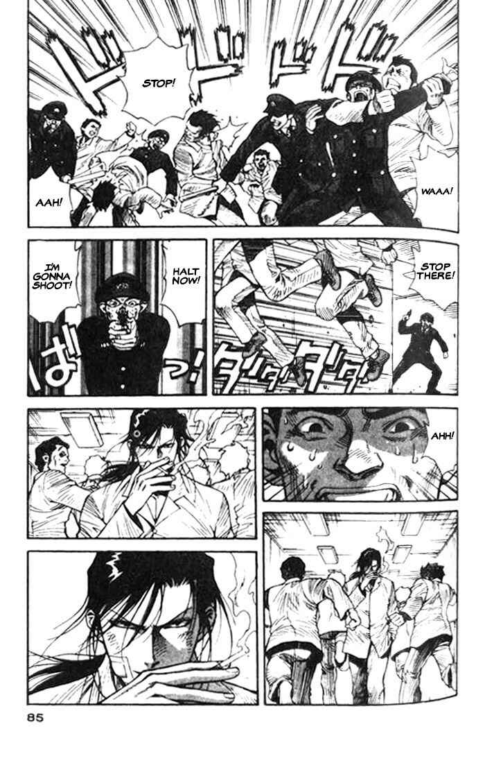 Page 12 Chapter 8 White Dragon