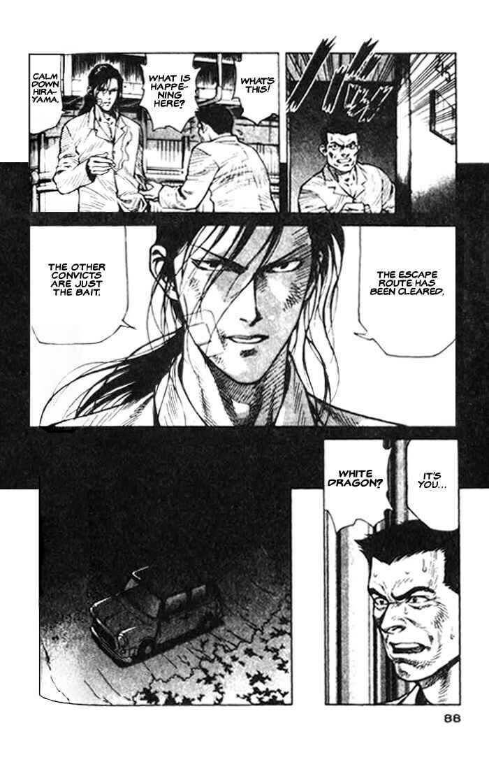 Page 15 Chapter 8 White Dragon