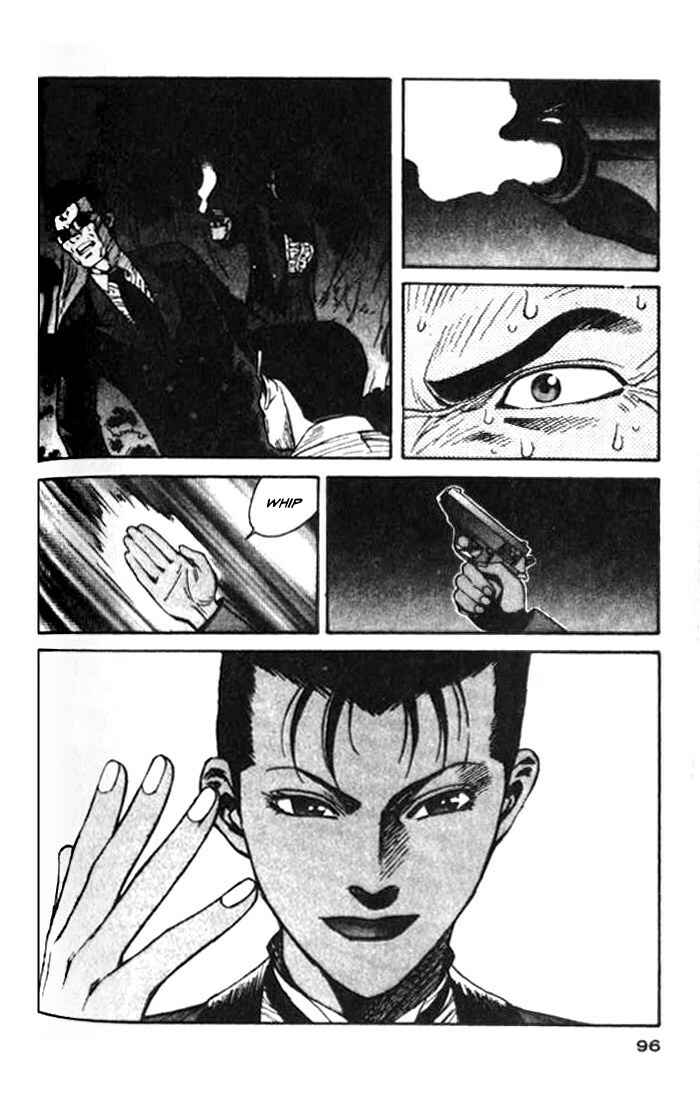 Page 23 Chapter 8 White Dragon