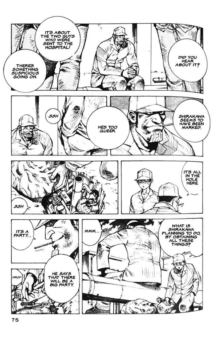 Page 3 Chapter 8 White Dragon