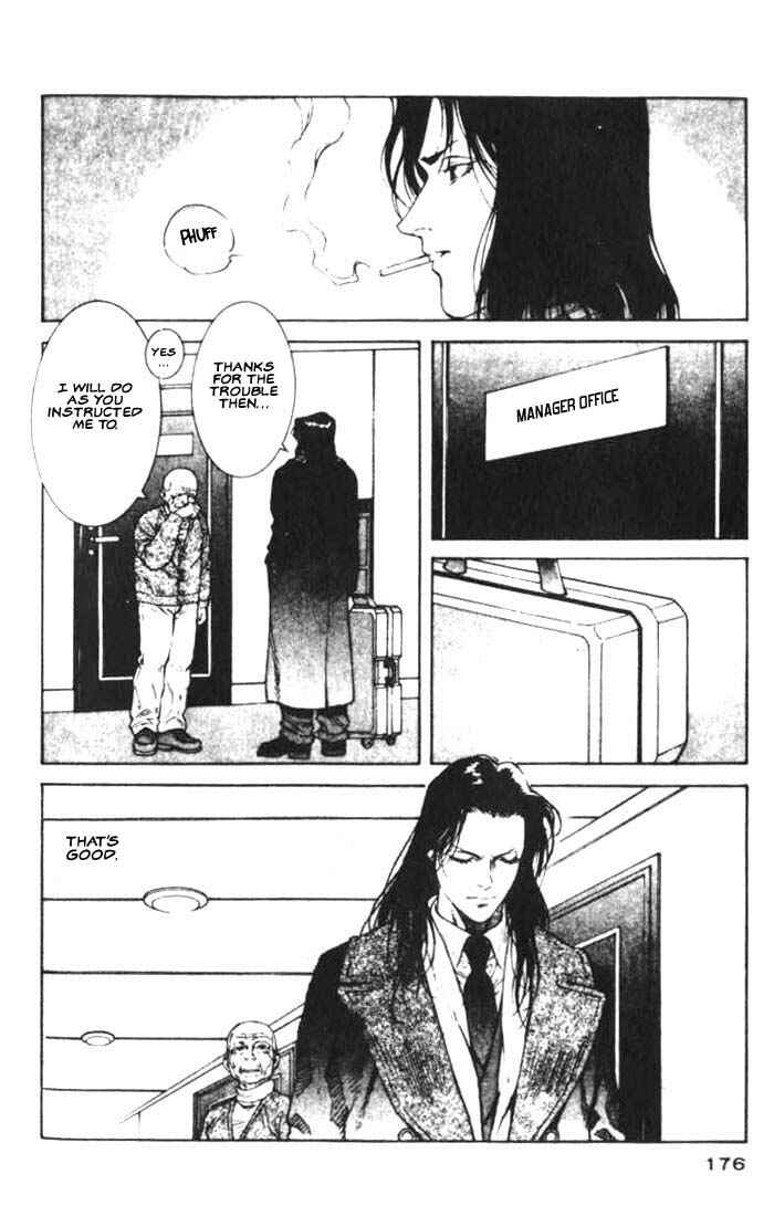 Page 15 Chapter 17 White Dragon