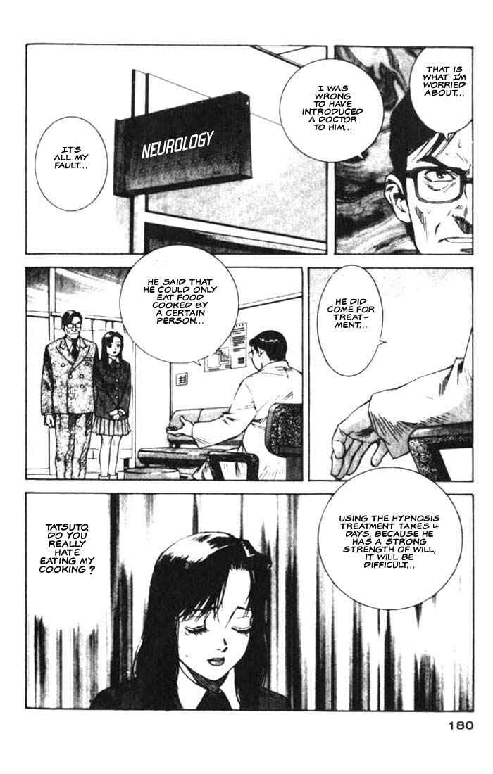 Page 19 Chapter 17 White Dragon