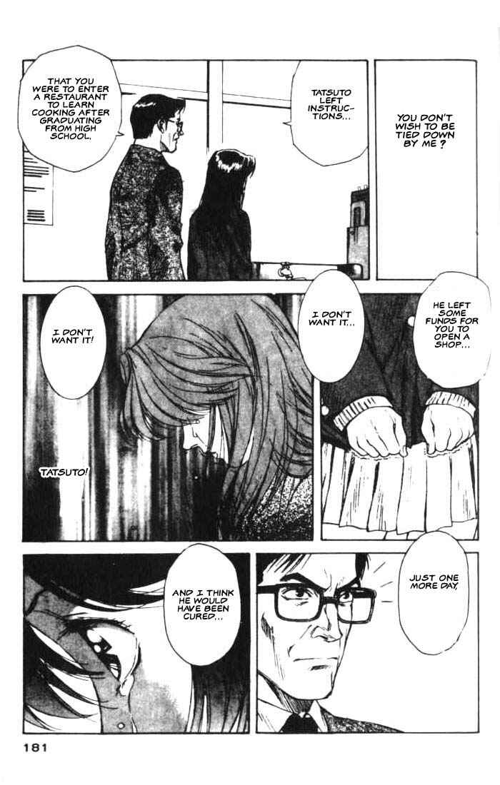 Page 20 Chapter 17 White Dragon