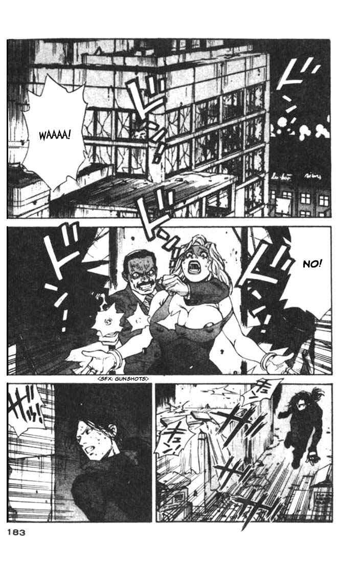 Page 22 Chapter 17 White Dragon