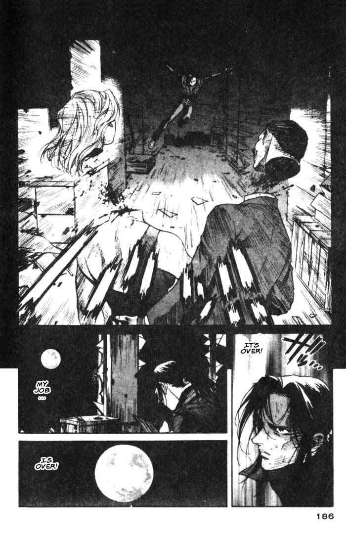 Page 25 Chapter 17 White Dragon