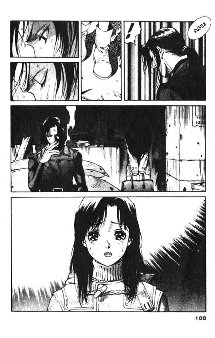 Page 27 Chapter 17 White Dragon