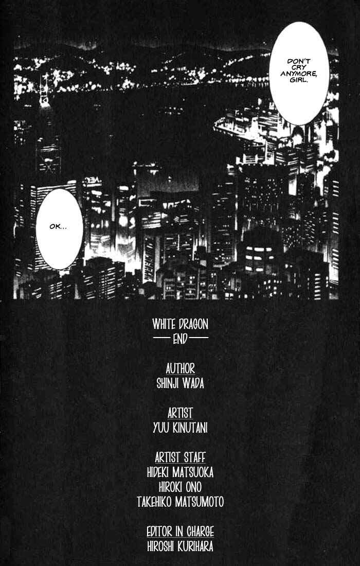 Page 30 Chapter 17 White Dragon