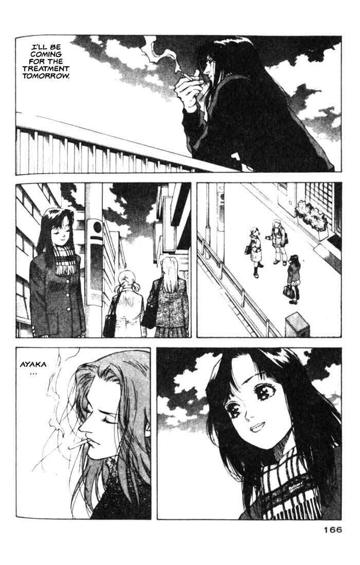 Page 5 Chapter 17 White Dragon