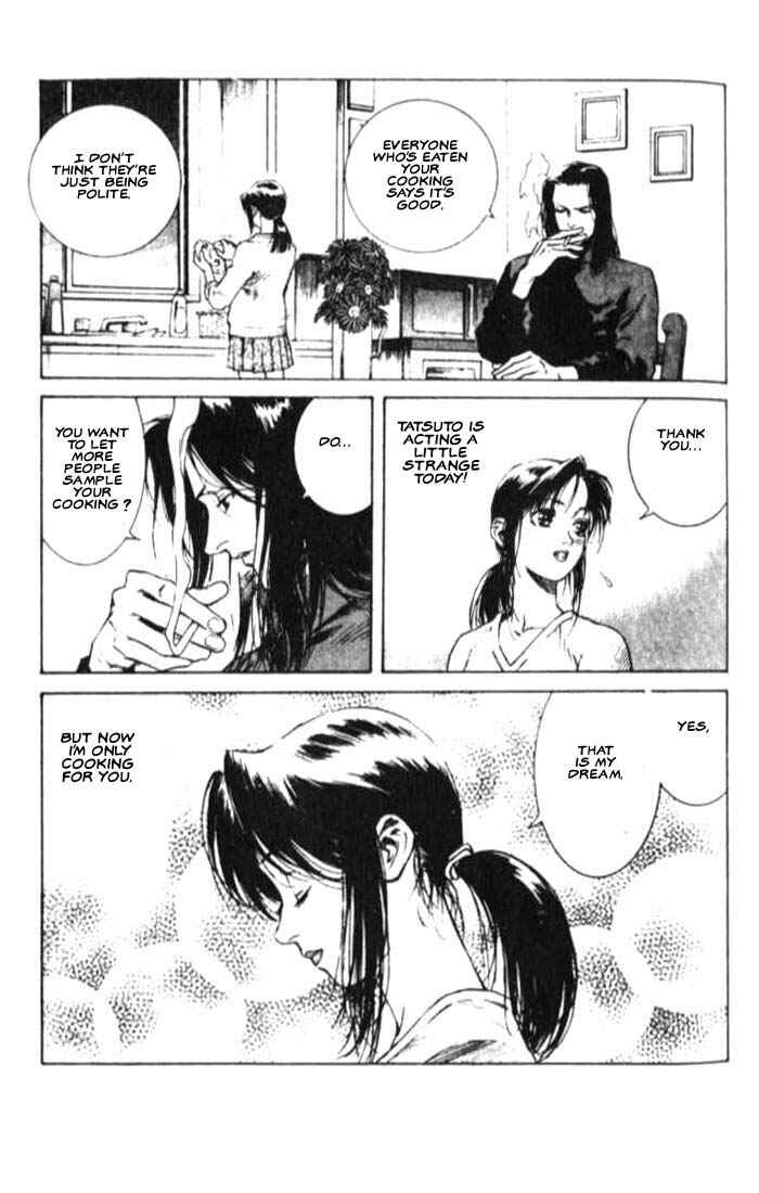 Page 8 Chapter 17 White Dragon