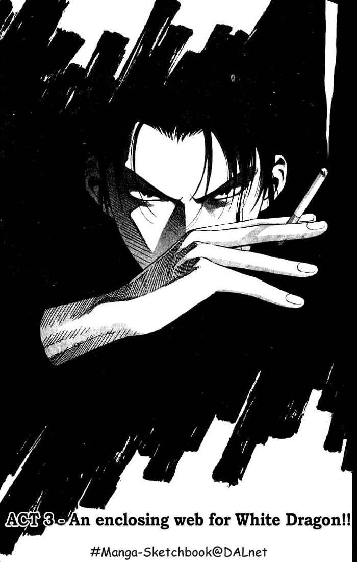 Page 1 Chapter 3 White Dragon