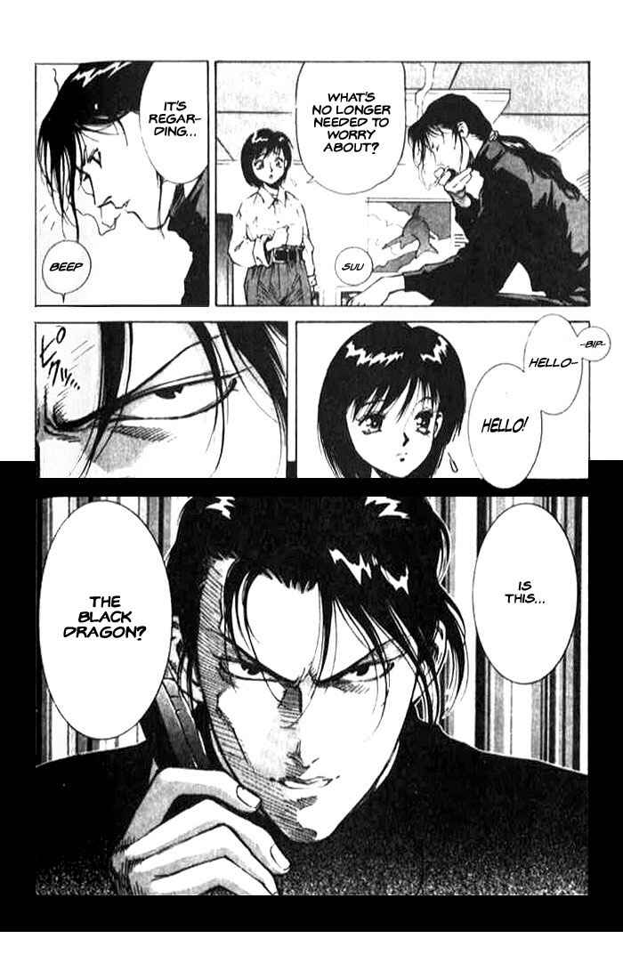 Page 14 Chapter 3 White Dragon
