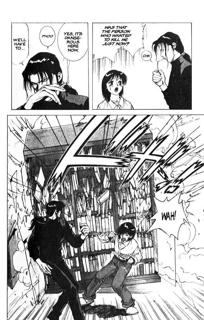 Page 18 Chapter 3 White Dragon