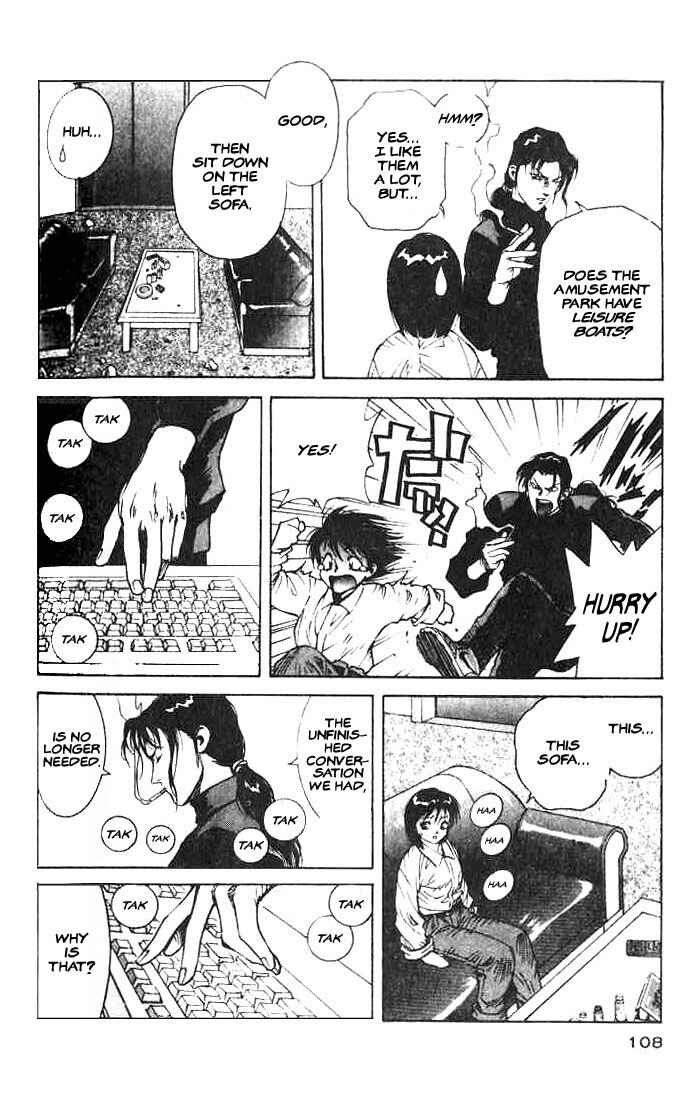 Page 20 Chapter 3 White Dragon