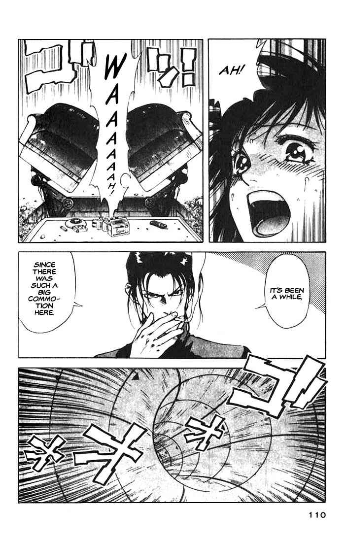 Page 22 Chapter 3 White Dragon