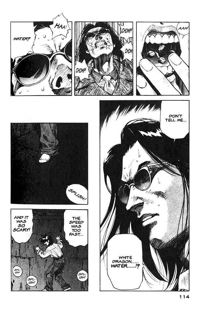 Page 26 Chapter 3 White Dragon