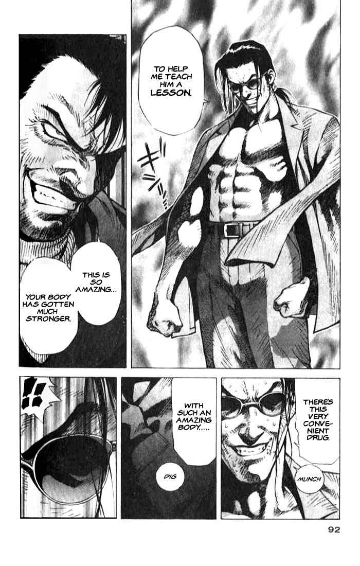 Page 4 Chapter 3 White Dragon