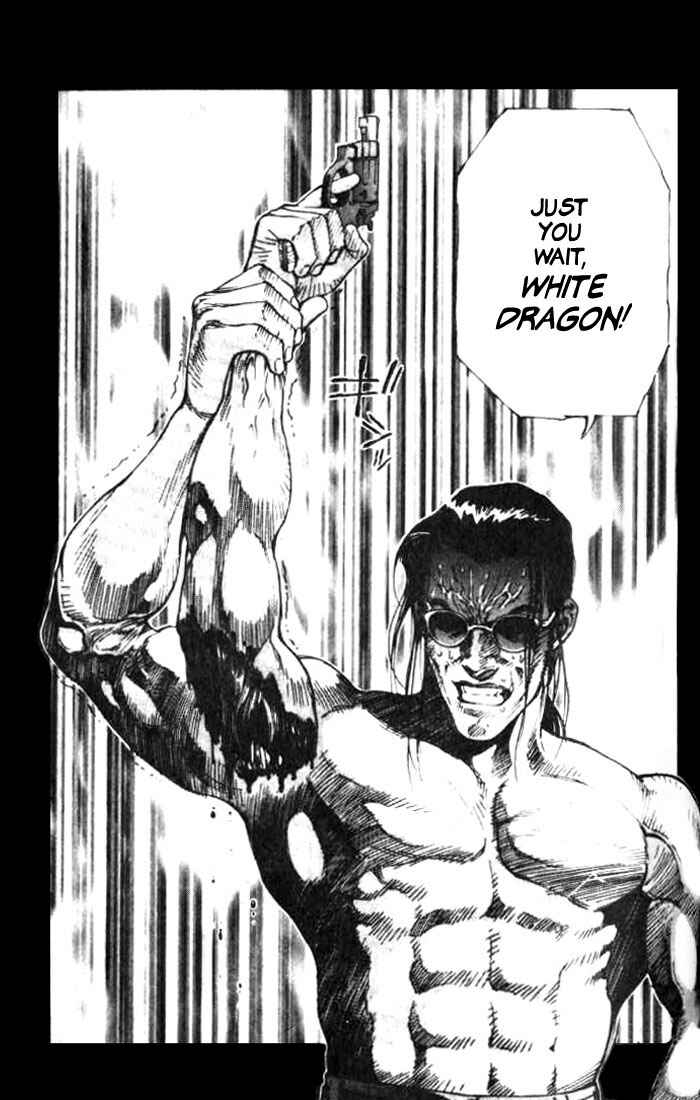 Page 9 Chapter 3 White Dragon