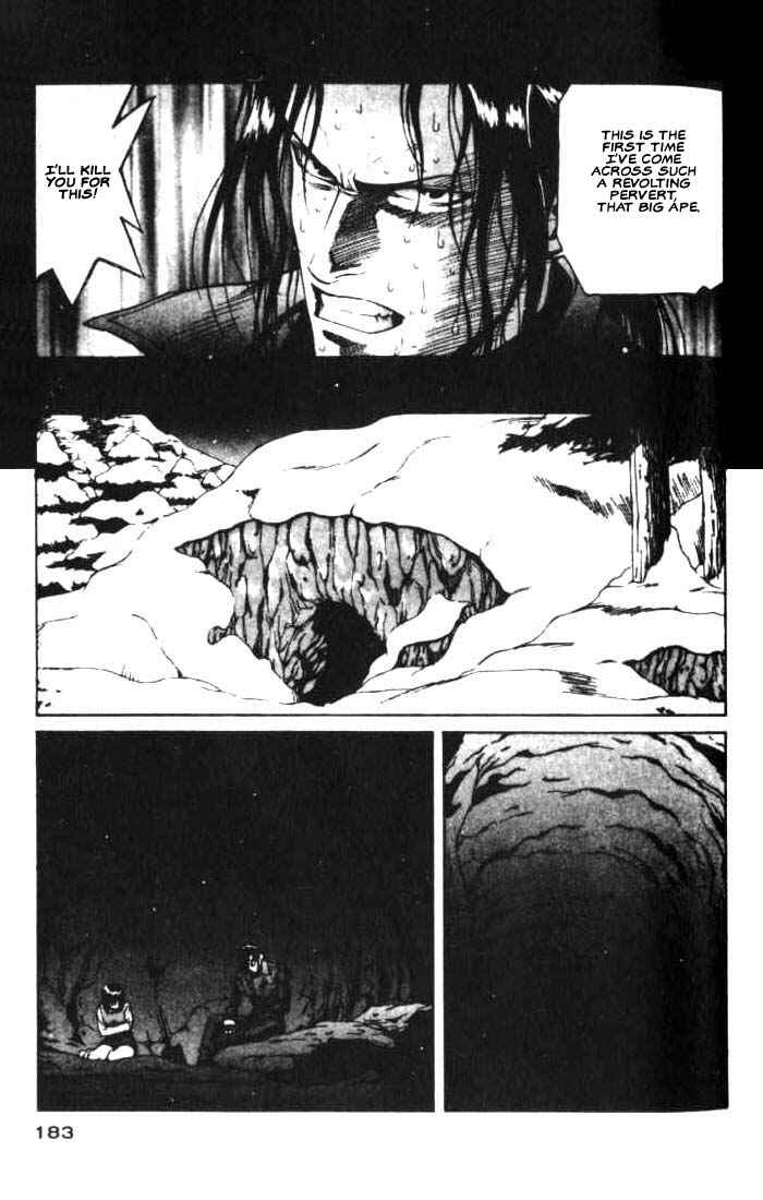 Page 16 Chapter 11 White Dragon