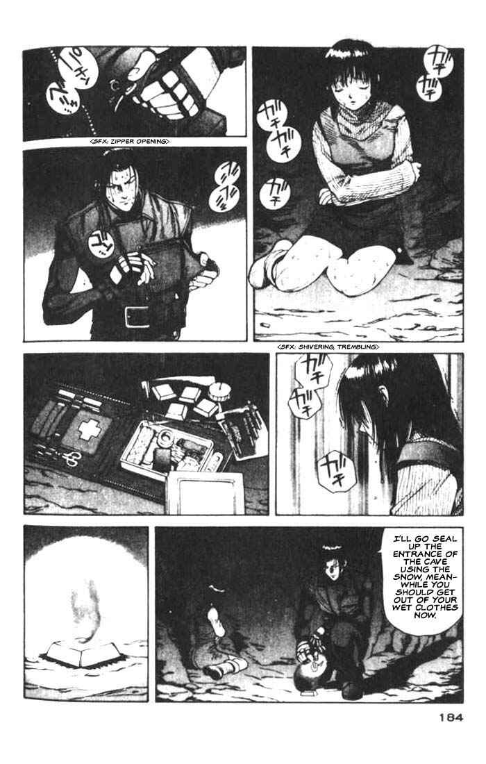 Page 17 Chapter 11 White Dragon