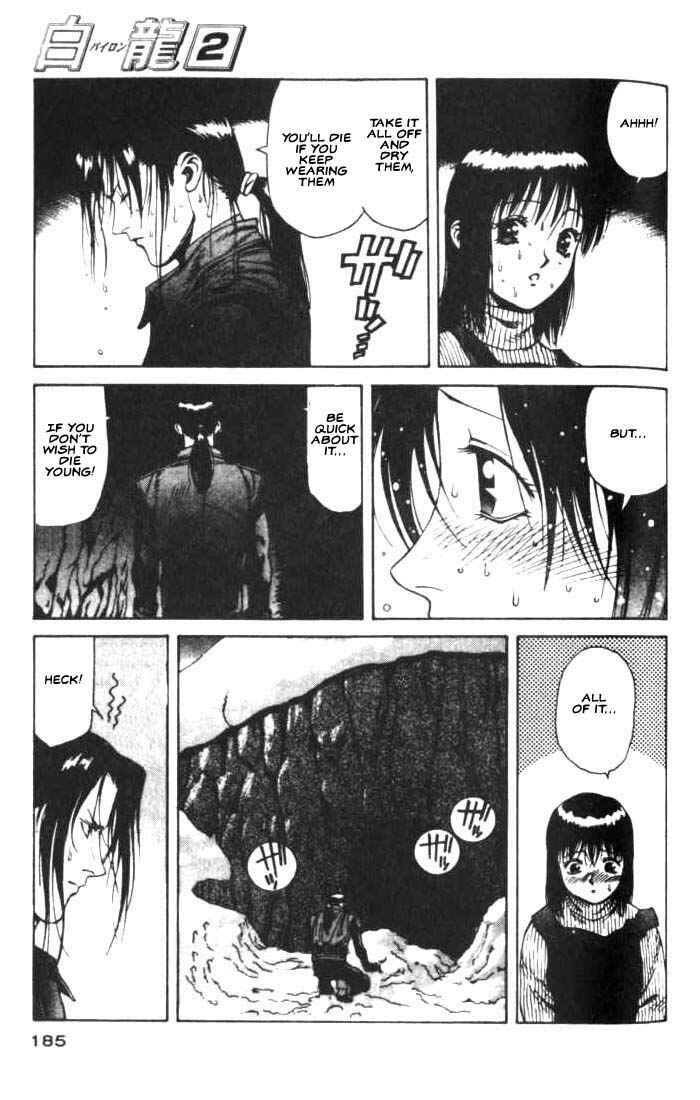 Page 18 Chapter 11 White Dragon